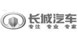 長城汽車