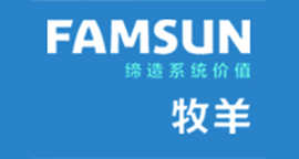 牧羊集團